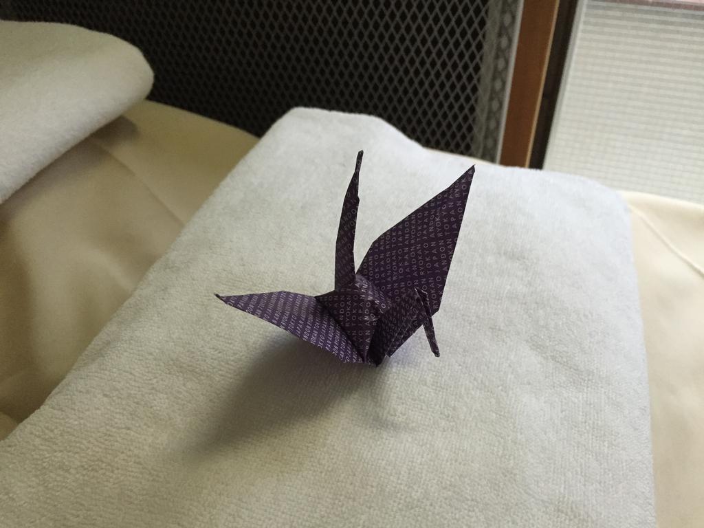 Andon 2* Präfektur Tokio