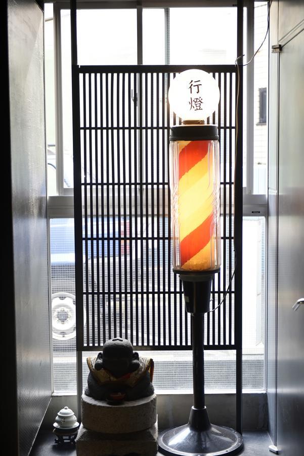 行灯旅馆 2* 東京都